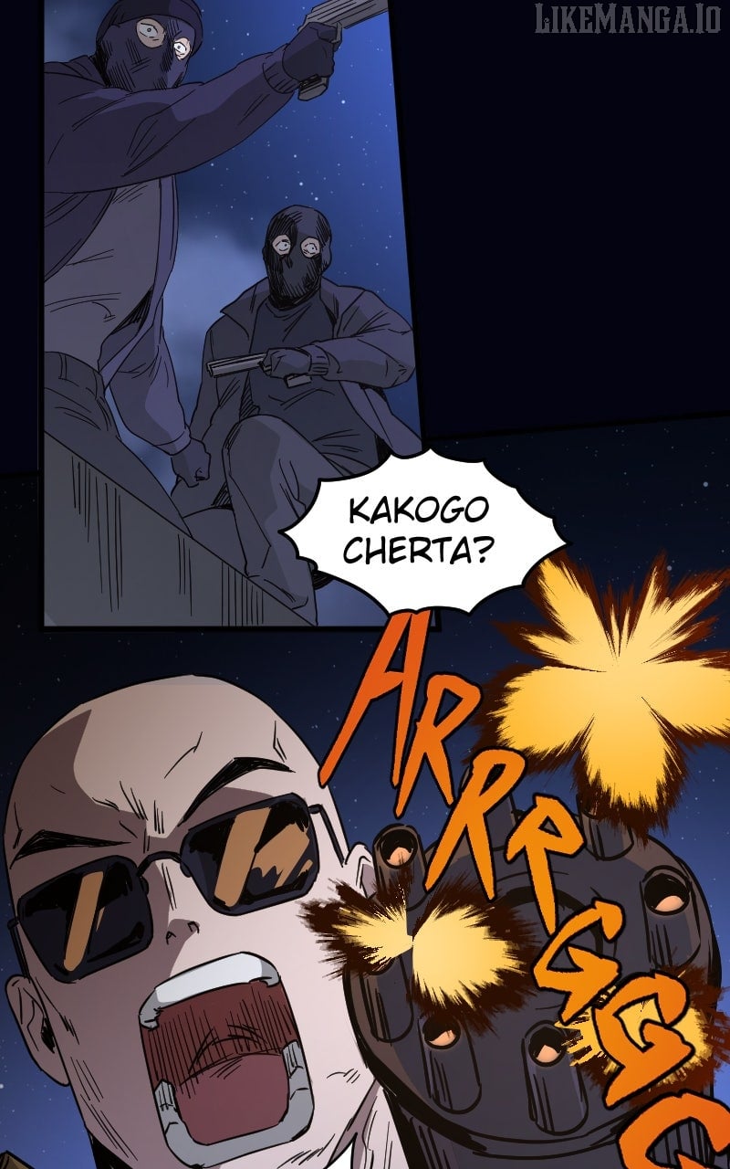 The Mafia Nanny Chapter 92 - page 10